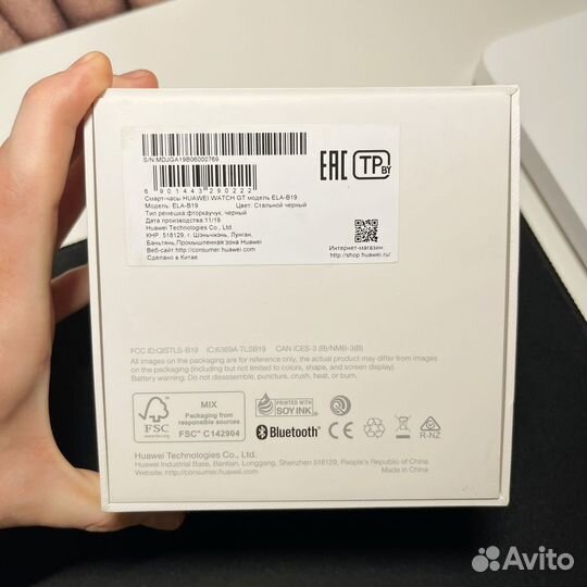 Смарт часы huawei watch gt 42 mm