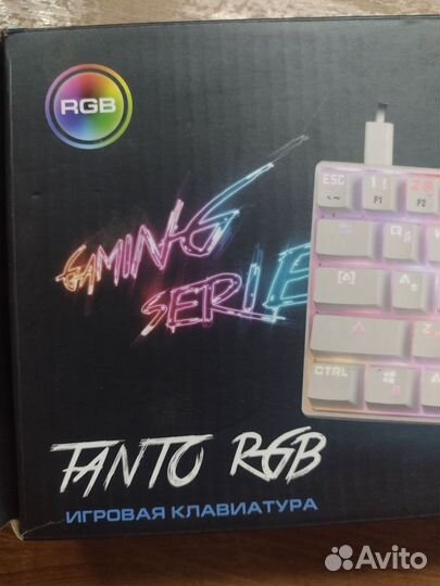 Игровая клавиатура Dexp tanto RGB