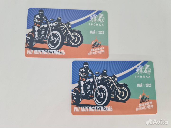 Коллекционная карта тройка Мотофестиваль 2023