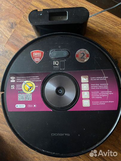 Робот пылесос polaris 3200