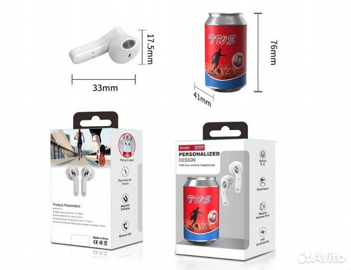 Беспроводная блютуз гарнитура