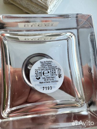 Gucci eau de parfum II Гуччи 2 розовые 50 ml