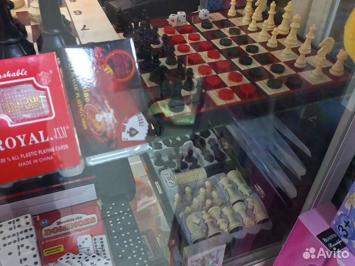 Шахматы нарды шашки