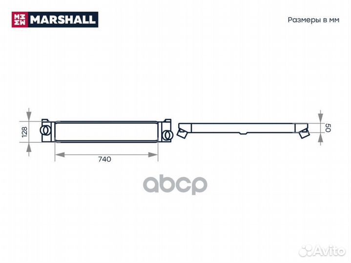 Интеркулер Citroen Jumper II 06, Fiat Ducato III