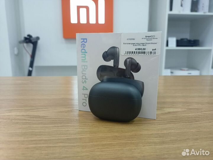 Беспроводные наушники Xiaomi Redmi Buds 4 Pro Blac