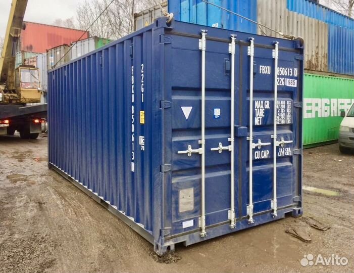 Аренда контейнера 20 фут
