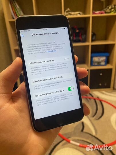 iPhone 6S, 32 ГБ