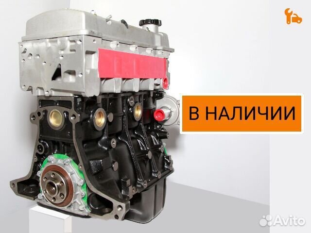 Двигатель Geely MR479QA