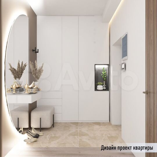 1-к. квартира, 73 м², 12/22 эт.