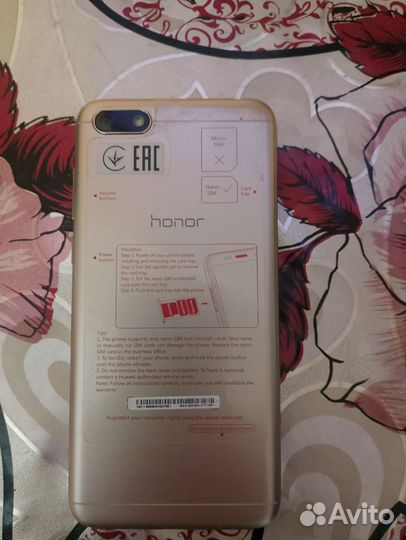 HONOR 7A, 2/16 ГБ