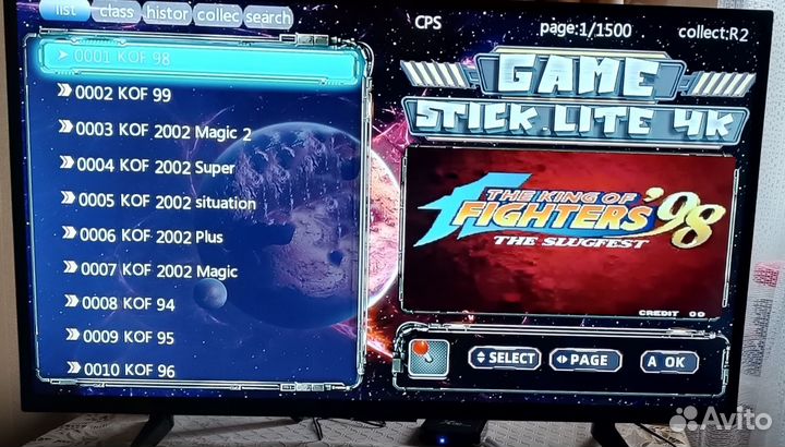 Новая игровая приставка стик