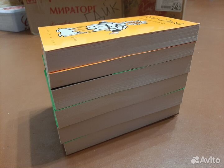 Макс Фрай лабиринты Ехо, хроники Ехо