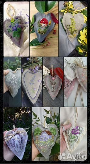 Мягка игрушка с лавандой и вышивкой буквой