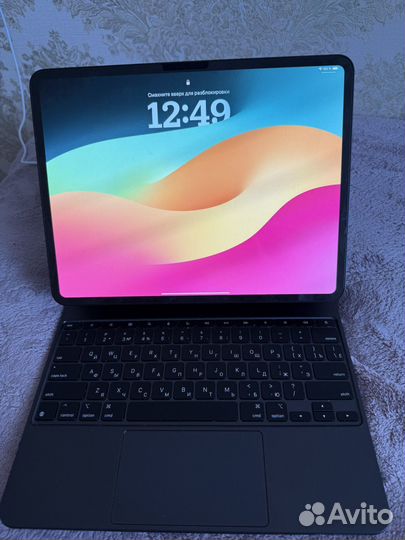 Apple iPad pro13 m4 2024