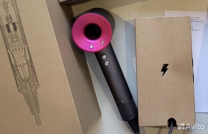 Фен dyson supersonic hd15 фуксия