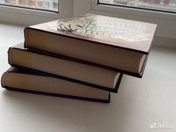 Книги «Инсомния»