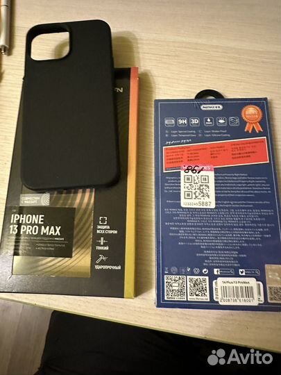 Силиконовый чехол и стекло на iPhone 13 pro max