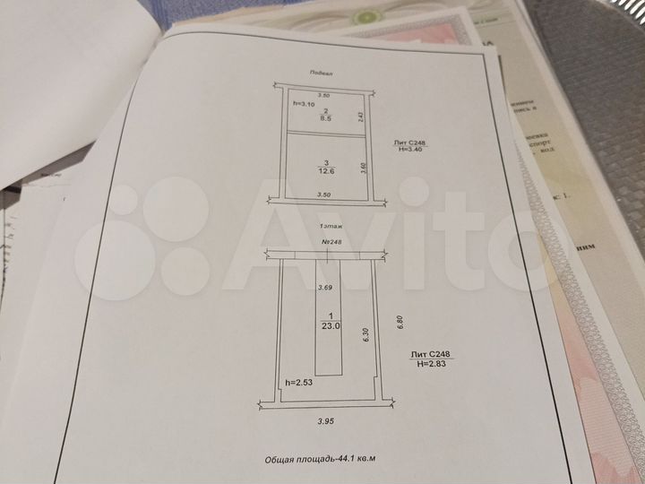 Гараж, > 30 м²