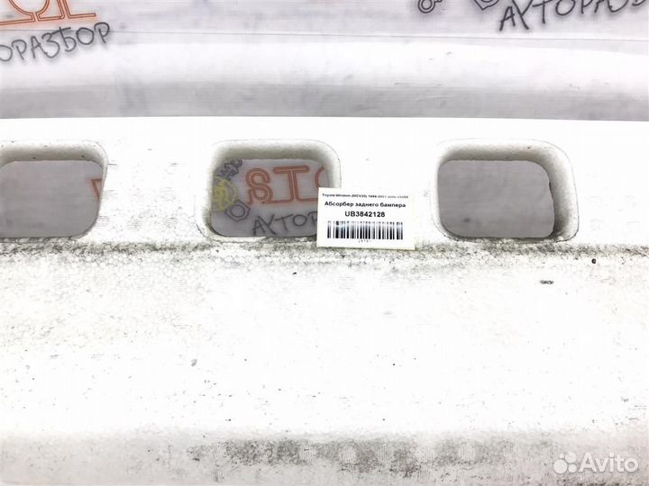 Абсорбер заднего бампера Toyota Windom (MCV20) 19