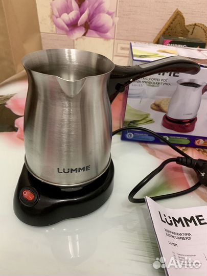 Турка электрическая новая