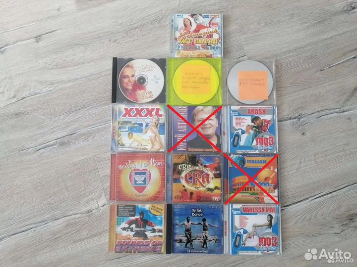 CD и MP3 диски