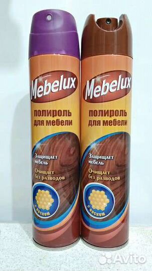 Полироль для мебели