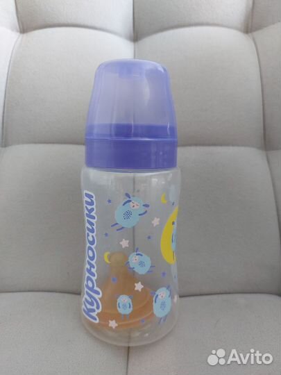 Детские бутылочки
