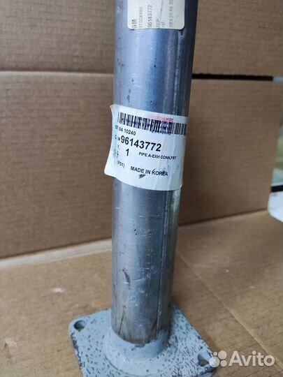 Труба вставка вместо катализатора daewoo nexia