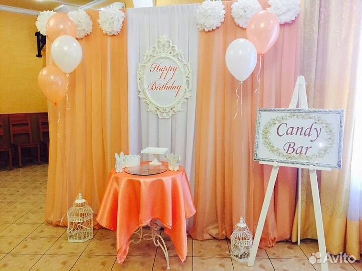 Столик для выездной регистрации