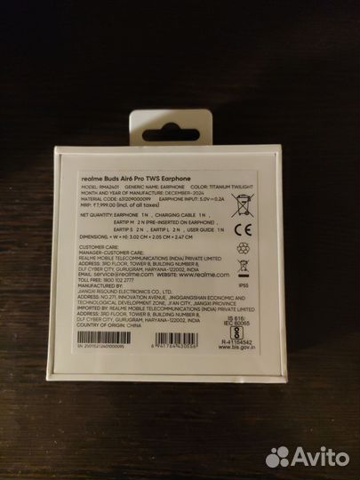 Realme buds air 6 pro