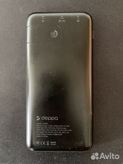 Power bank deppa 10000