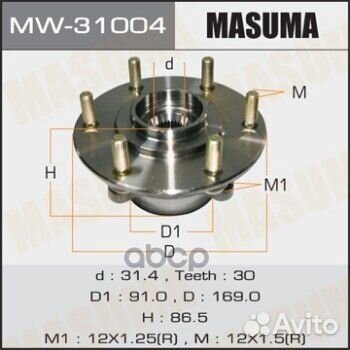 Ступичный узел MW-31004 Masuma