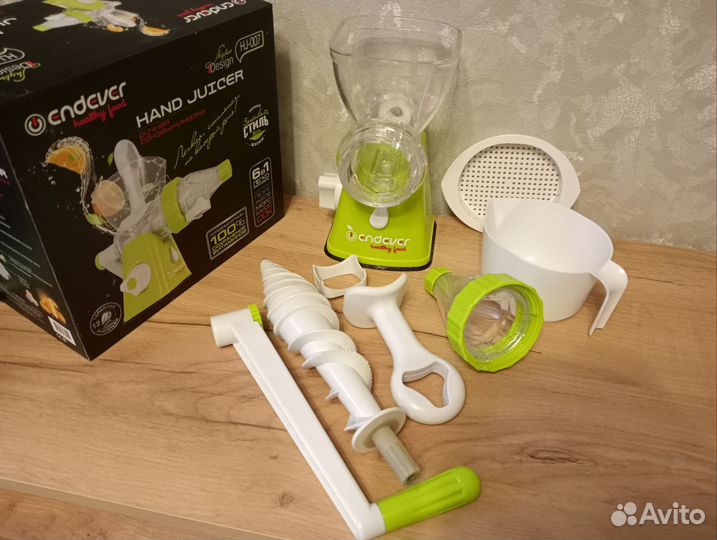 Ручная соковыжималка skyline (endever) hj-007