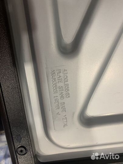 Подставка для телевизора LG webOS TV LF650V