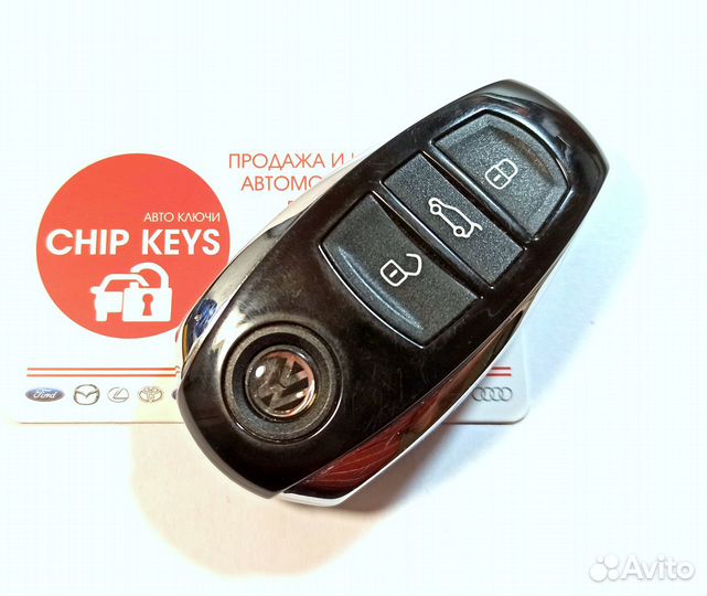 Ключ для Volkswagen Touareg / бесключевой доступ