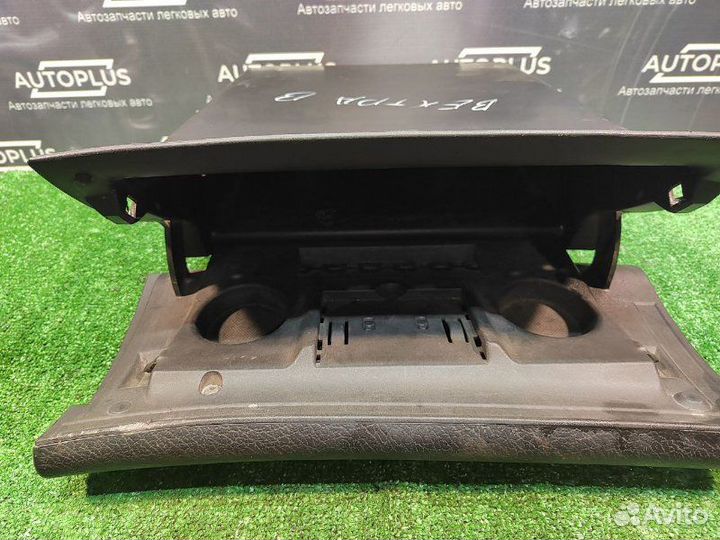 Бардачок Opel Vectra B универсал 1.6 X16XEL 1998