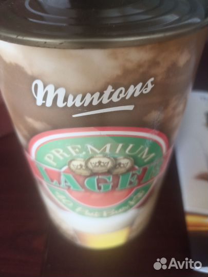 Домашняя пивоварня Бавария