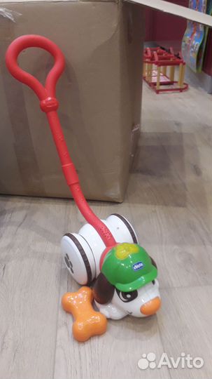 Игрушка собака ищейка