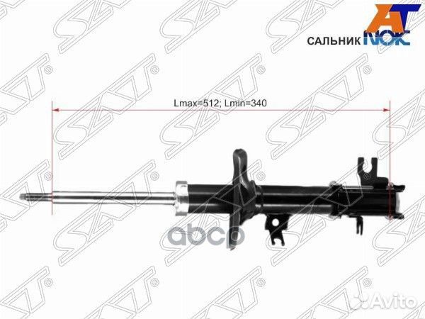 Стойка передняя chevrolet/daewoo aveo/kalos 03