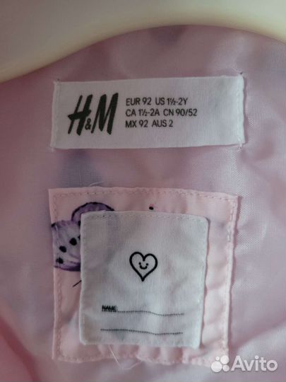 Ветровка для девочки 92