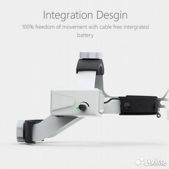 Налобный осветитель