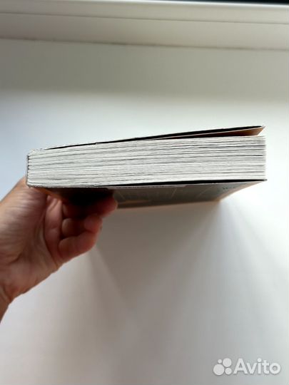 Книга великий Гэтсби