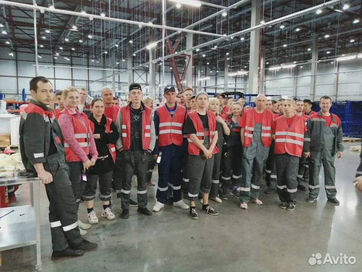 Рабoта Вахта Москва Упаковщик с проживанием