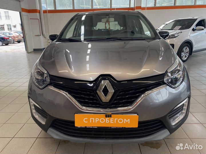Renault Kaptur 2.0 МТ, 2019, 14 550 км