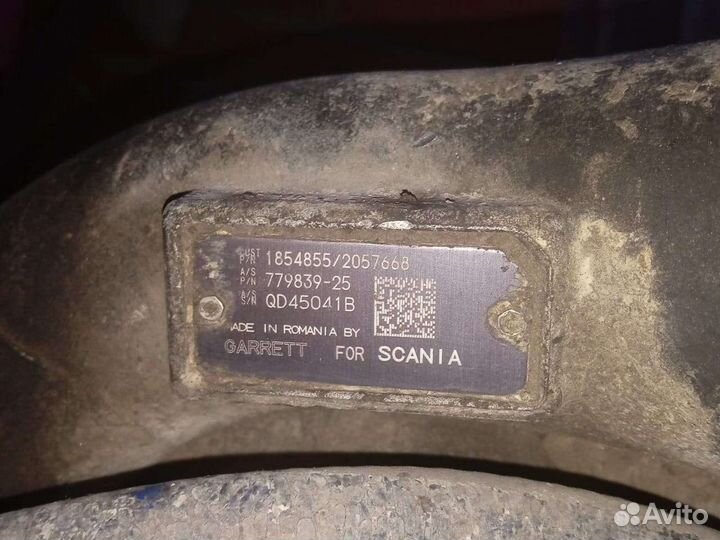 Турбокомпрессор