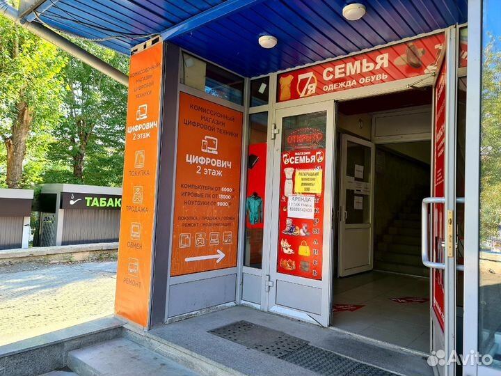 Ноутбуки офисные и игровые / гарантия