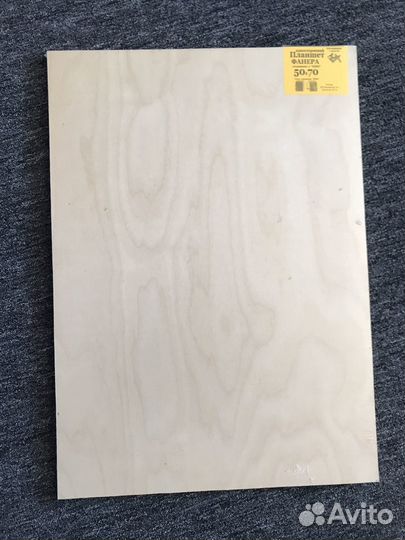 Планшет художественный / подрамник