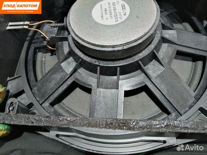 Сабвуфер Audi A4 B7 2007 8E5035412D01S