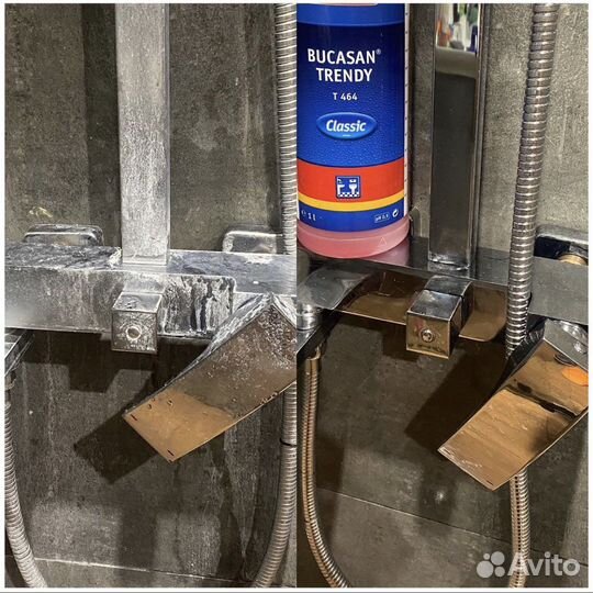 Клининг, уборка