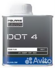 Жидкость тормозная Polaris / brake fluid DOT 4 250